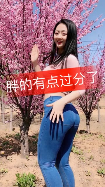 屯屯姑娘的主页-快手直播