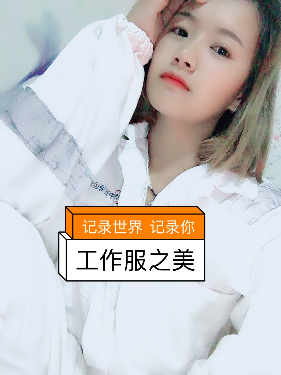 mc王中幸子的主页-快手直播