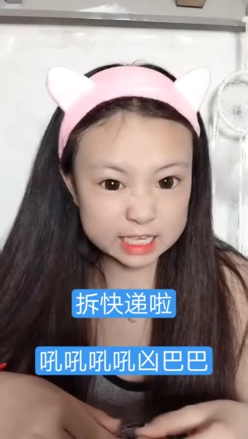 大脸思妹r的主页