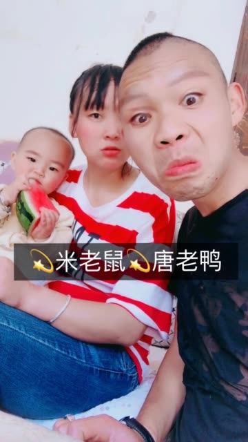 唐老鸭快手号 大家关注一下 @唐老鸭  从头再来(o639037496)  .