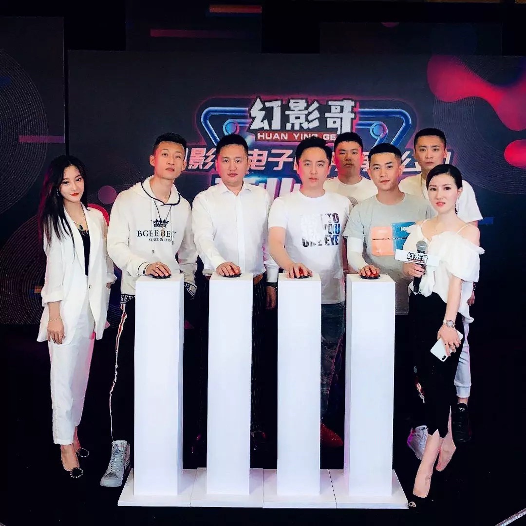 山西月宝『幻影哥707』