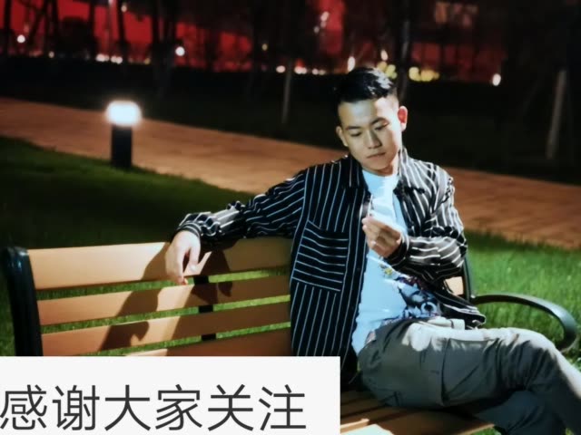 快手直播