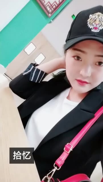 菜菜6015的主页-快手直播