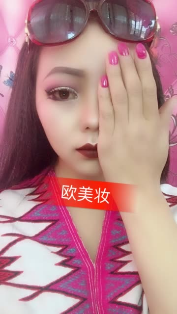 珍珍姐9215苗族9215的主页-快手直播