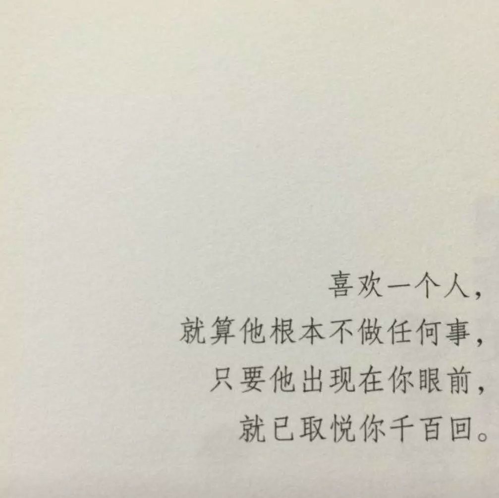快手直播
