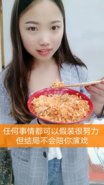 小可爱琴儿-快手直播