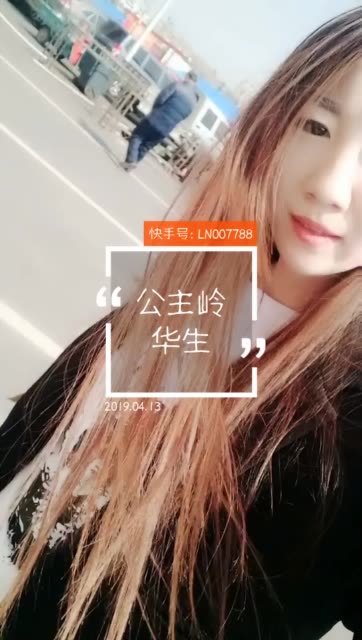 92涩会小娜娜-快手直播