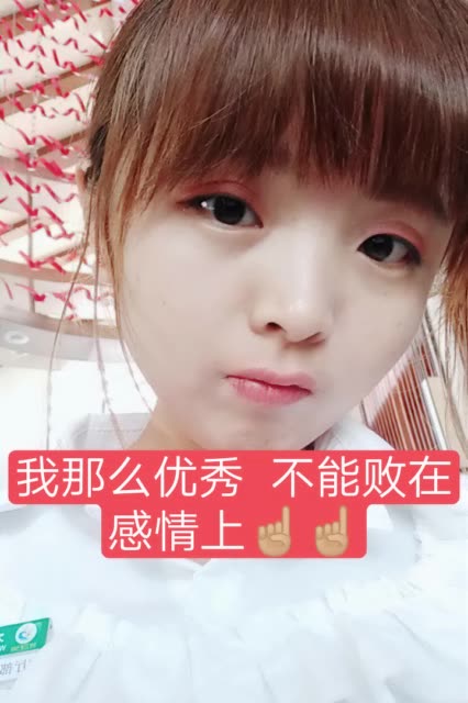 雯妹不谈感情的主页-快手直播