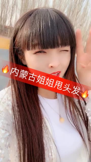 苏苏直播的直播间 BMjAxOTA0MTUxODExMjJfNjQzODU4NTg4XzEyMjI4ODYwMDMxXzFfMw==_Be29ac0e48712e5f0fa3b73752830e51c.jpg