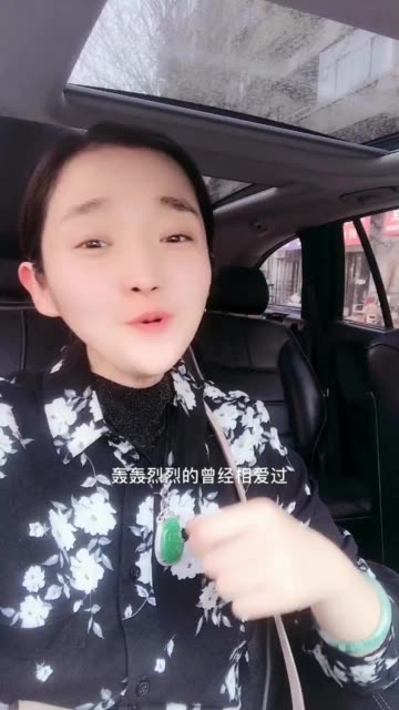 青年演员赵航,《关东大先生》演筱月桂   关注 g 私信 = 超过 4000