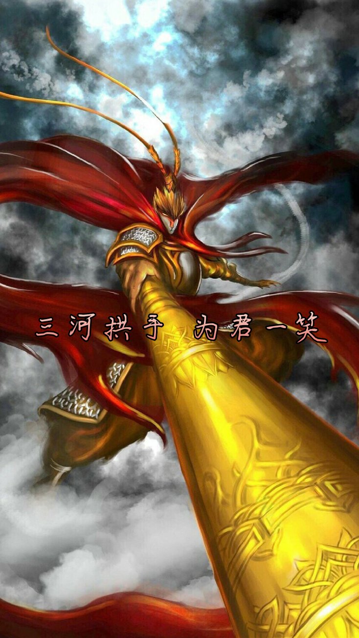 琪诺制作(努力)