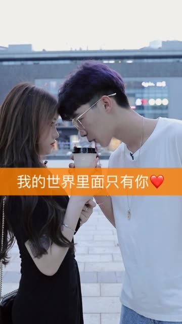 小洛神女  2019-5-4 23:23 来自 快手