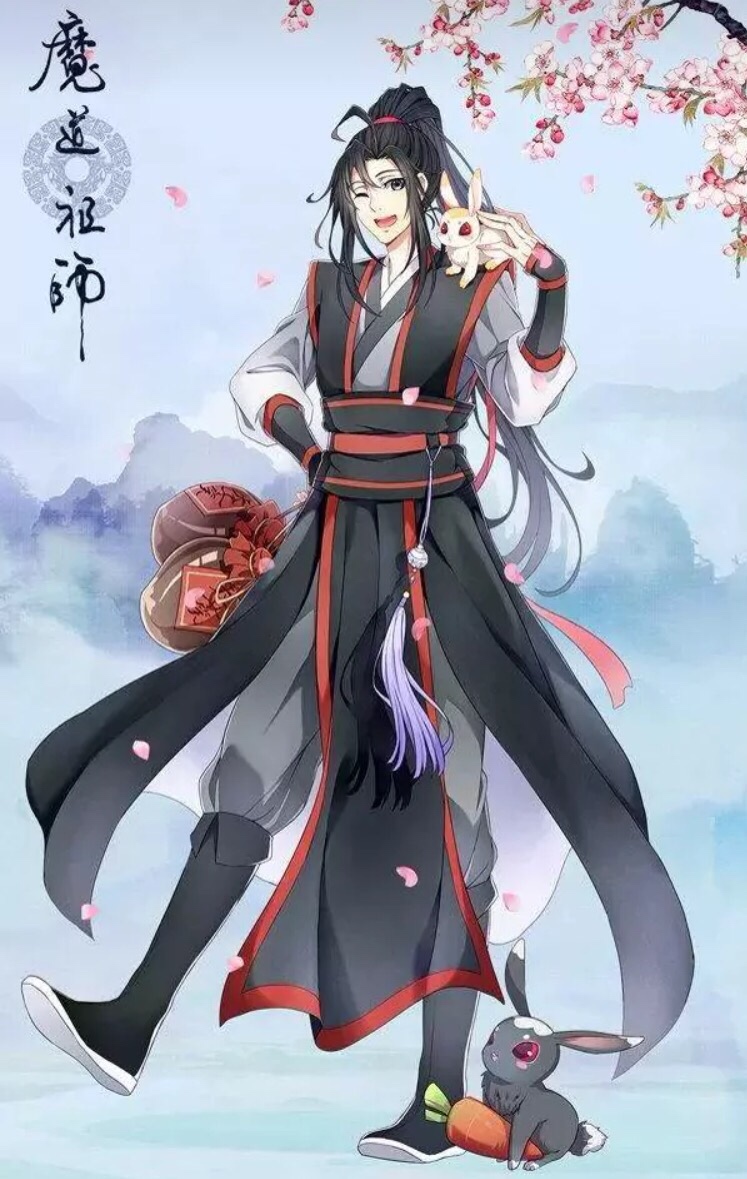 墨川〈道友〉江厌离的主页-快手直播