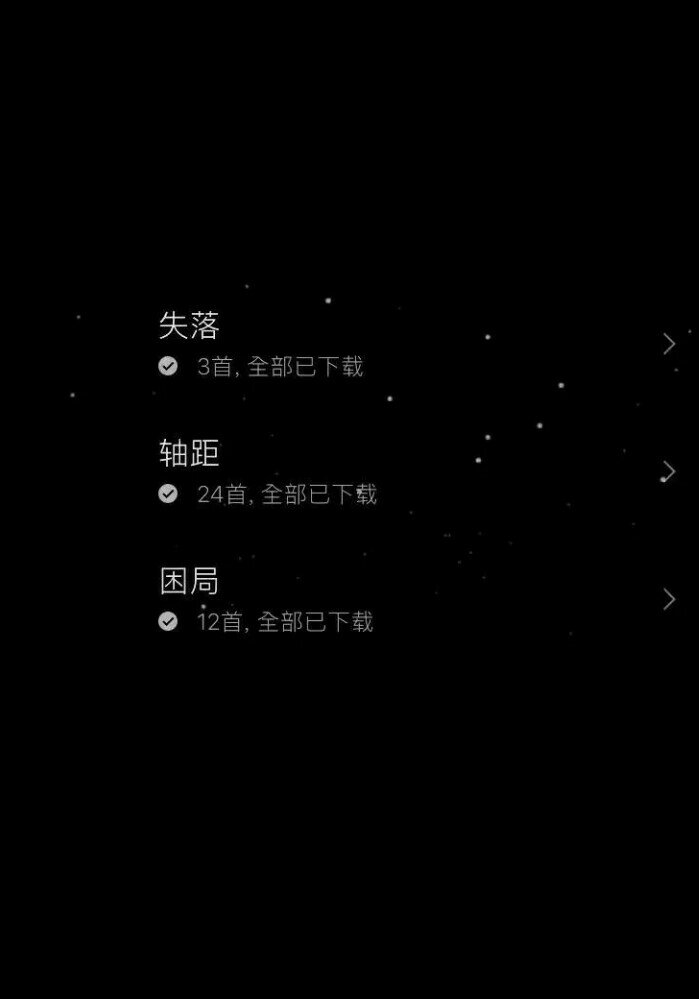 风云再起(o792351227) @a_轩轩《文字控》(o790460397) @a_梦影风云