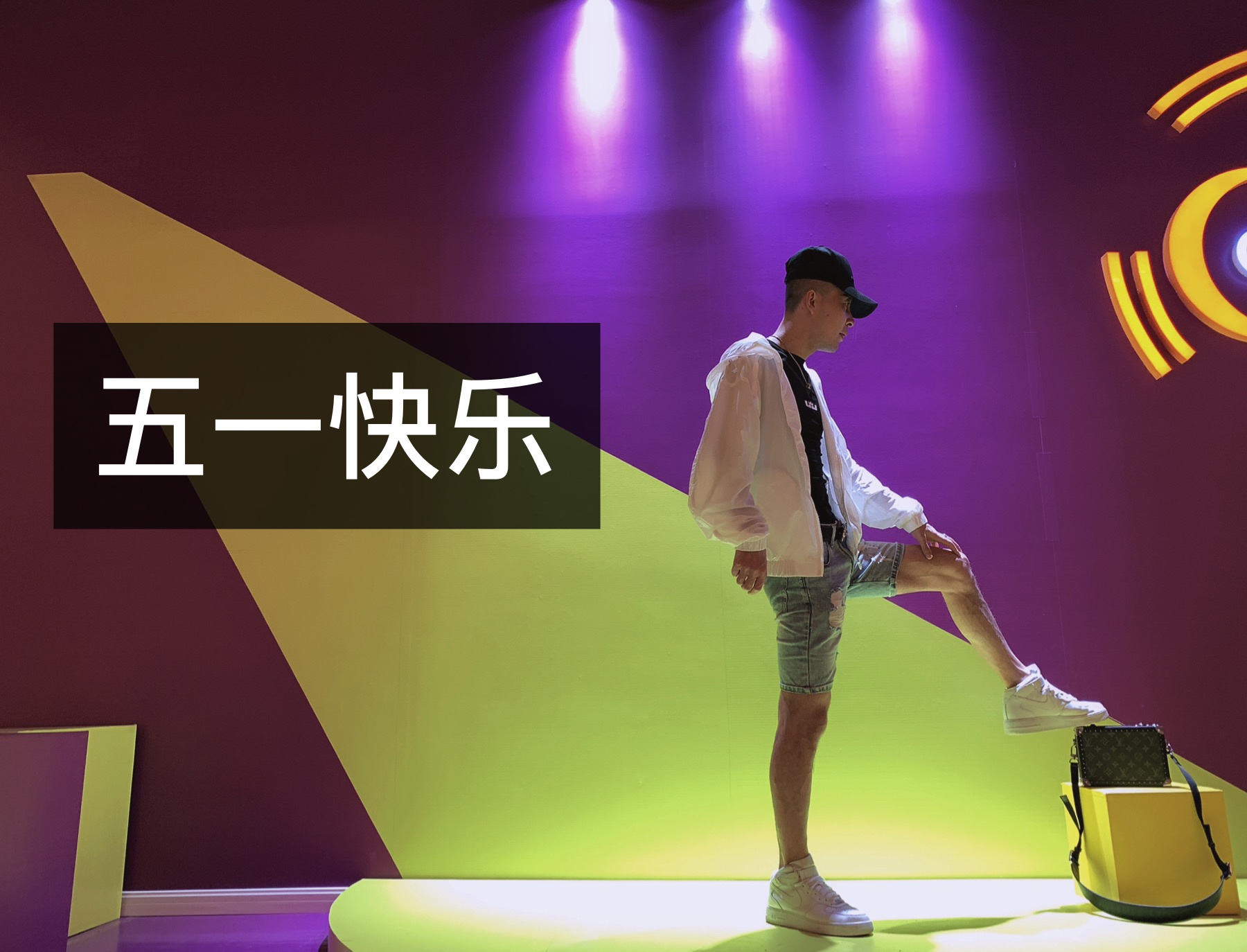 西北阿坤97坏痞97的主页-快手直播