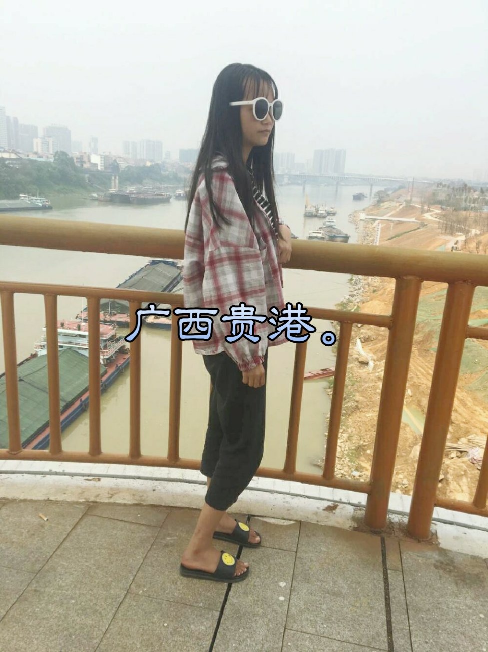 贵港快手点赞_快手点赞工作是真的吗
