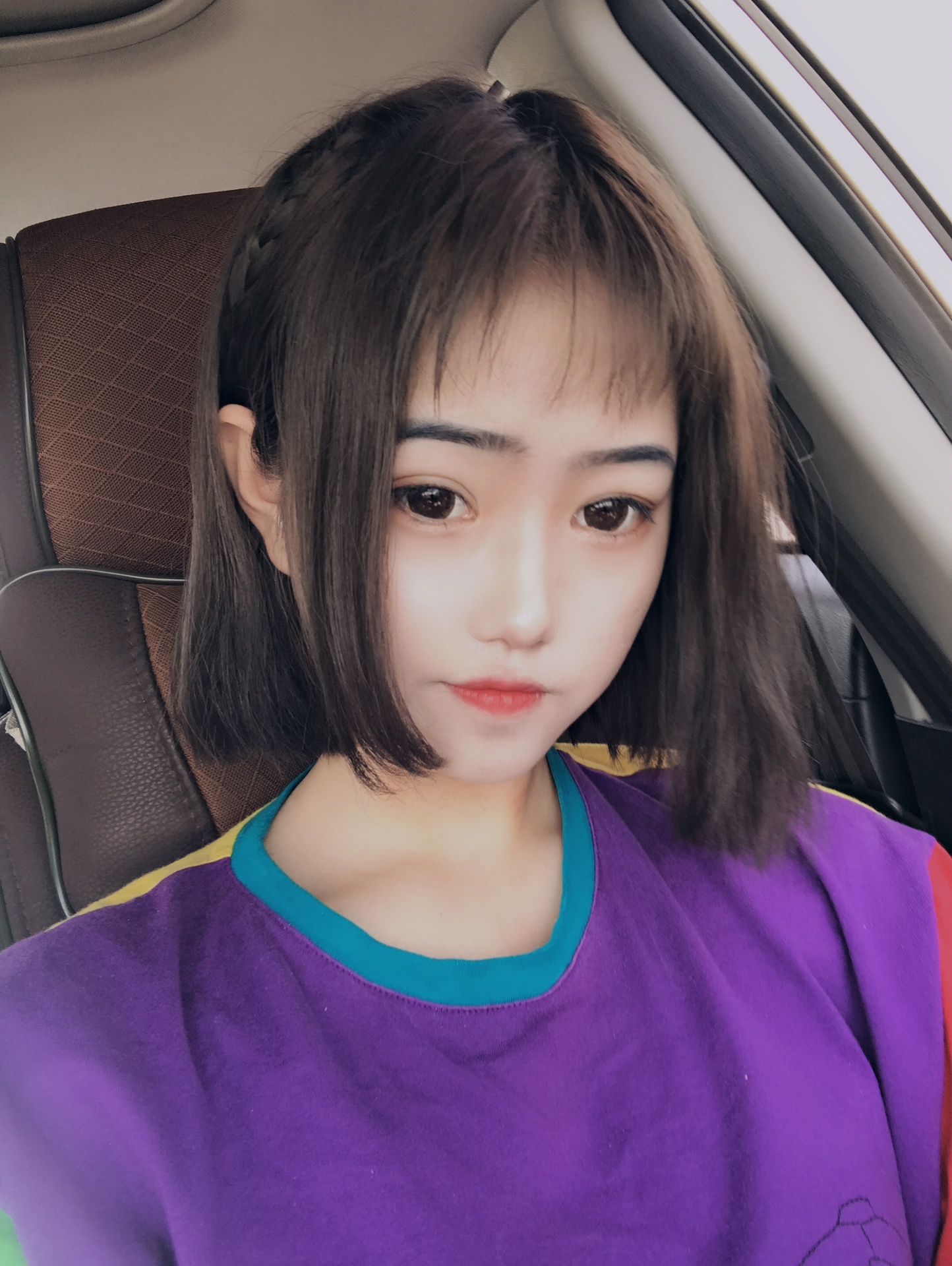 蕊蕊不在线.的主页-快手直播