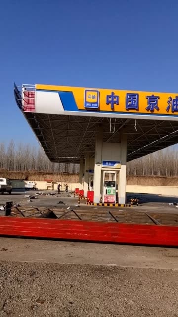 八部青龙的主页-快手直播