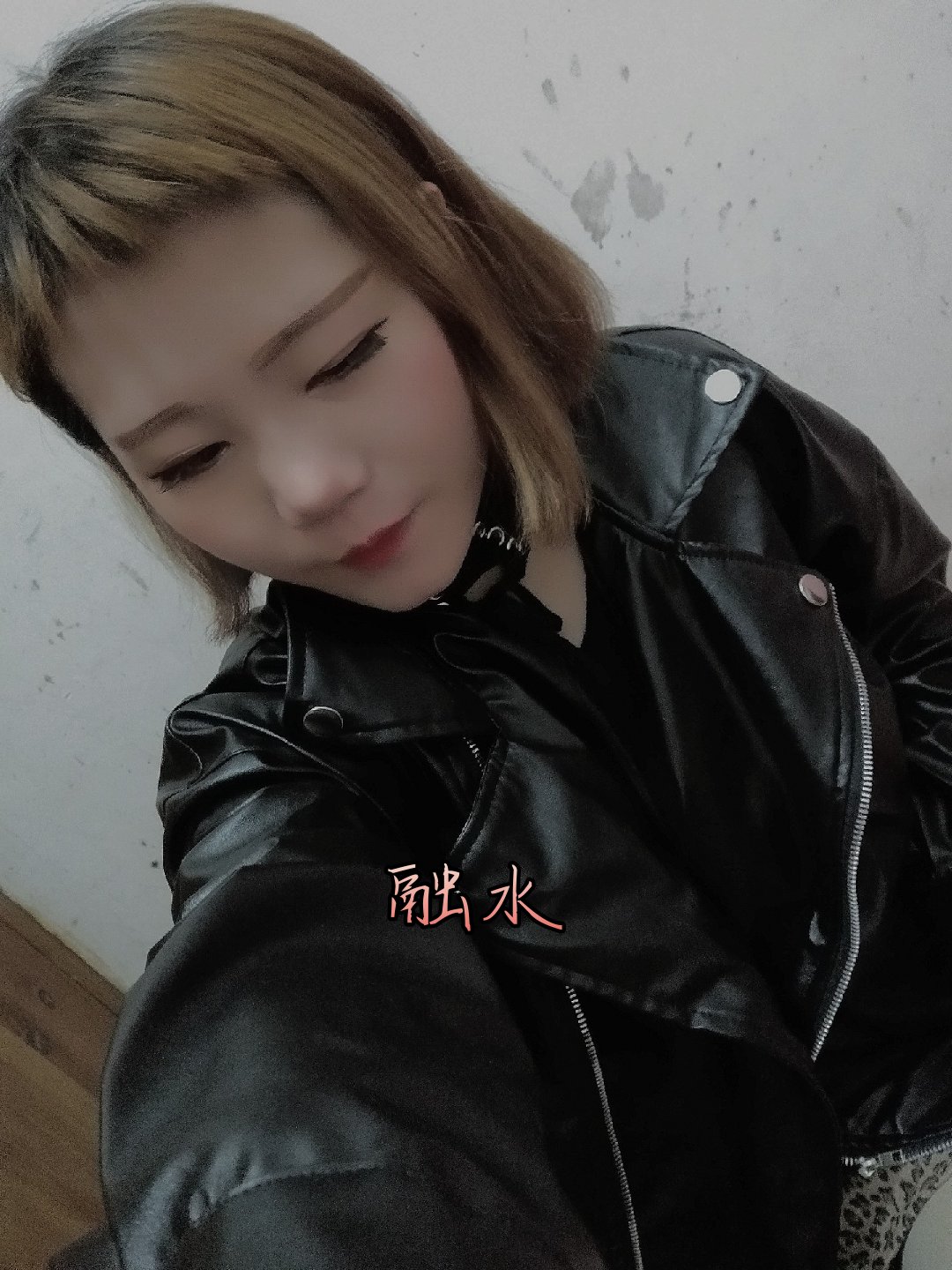 阿苏人挺好95的主页-快手直播