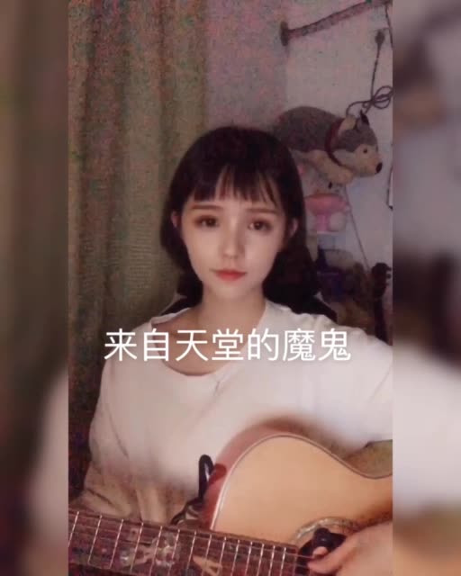 我知道简谱by2_我和我的祖国简谱(3)
