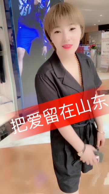 姗姗最新直播回放 BMjAxOTA1MzAxNjM3NDBfMTgxMjgwMTM4XzEzNTUzMDUxNDAyXzFfMw==_B516081892035150844090b38784b995f.jpg