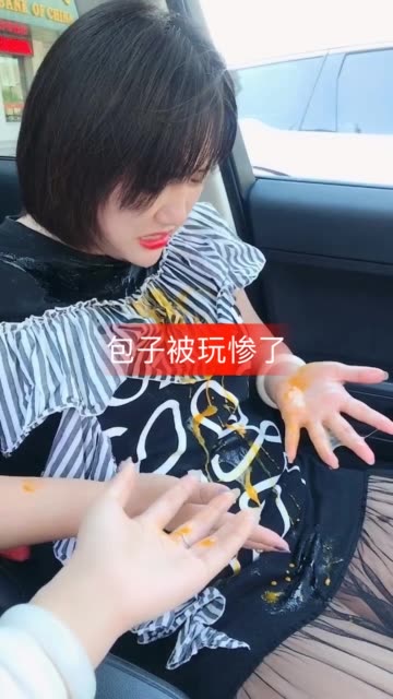 快手包子赵岩婚纱照_快手头像(2)