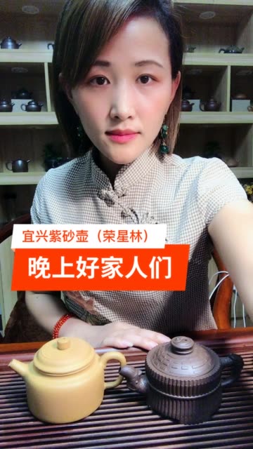 紫砂壶直播间在线直播 BMjAxOTA2MDkyMDIwMjFfMzUyOTQ3NjI1XzEzOTE5MDQzNzAyXzFfMw==_B06ec6e289fd0f0223443de9f334ad1ef.jpg