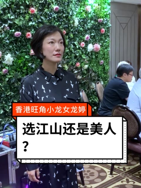 小窗口