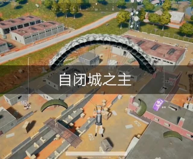 什么是自闭城 BMjAxOTA3MTkxMzIzMzlfMzgxODc4NzcyXzE1MzYzNTUxNzc4XzJfMw==_Bac21609471fe673844673cd7db348474.jpg