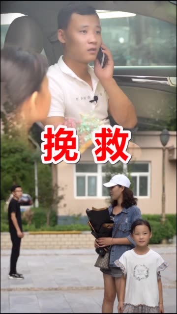 云飞直播间，云飞直播间正在直播