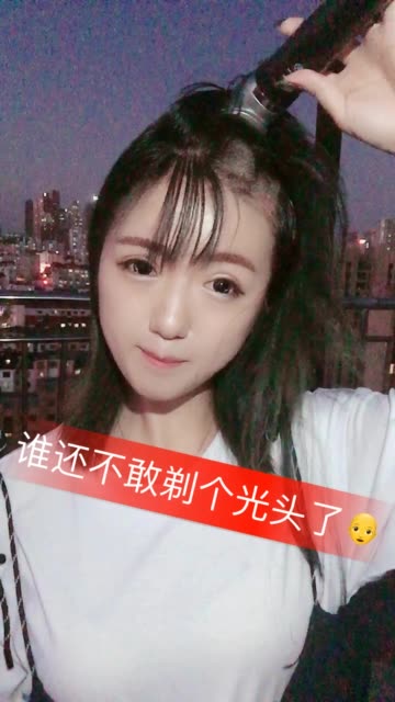 微博搜索