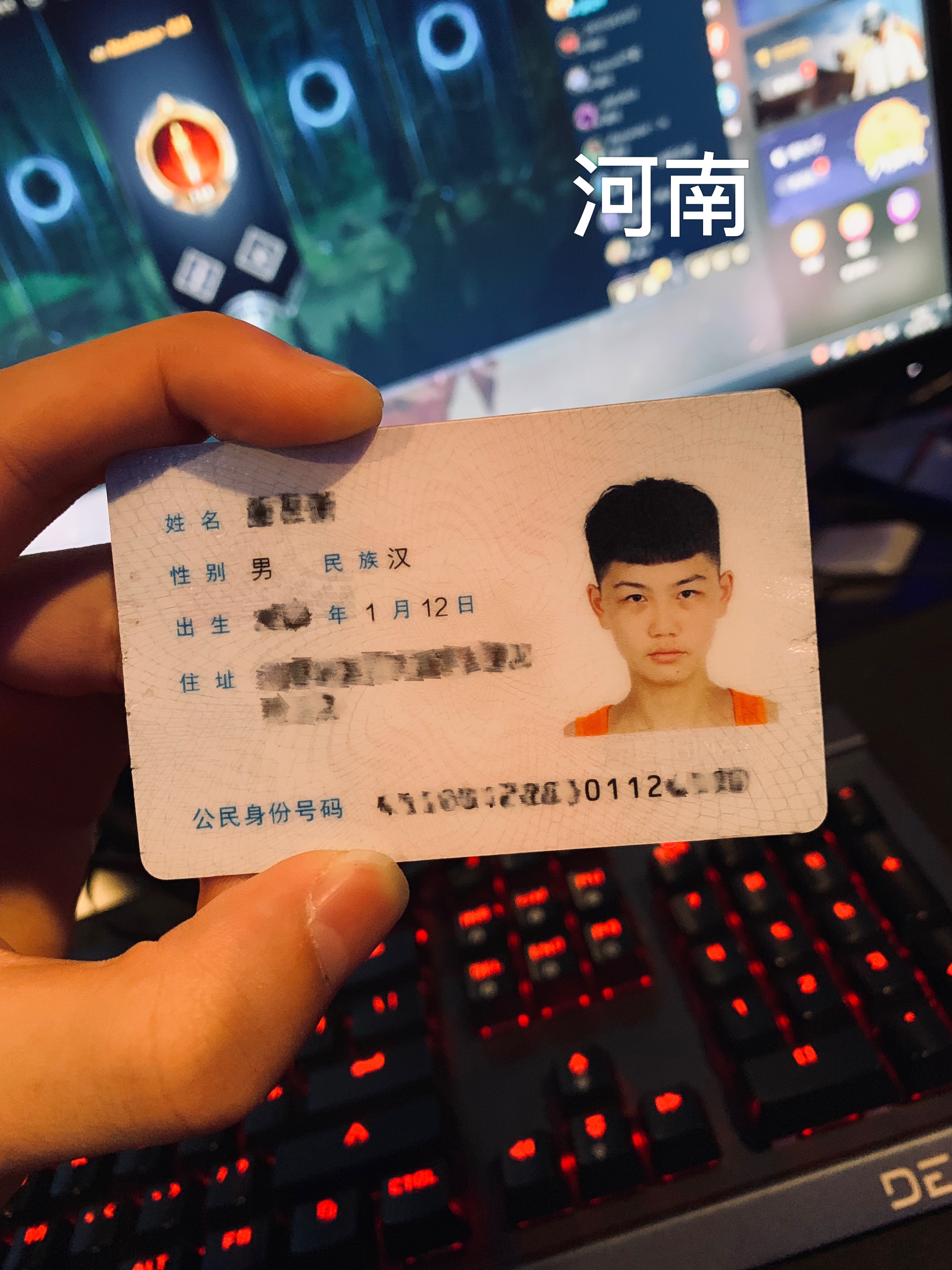 浪子安辉(o594376569)  :@黄迪吖(o654684844)