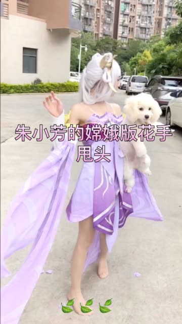微博搜索