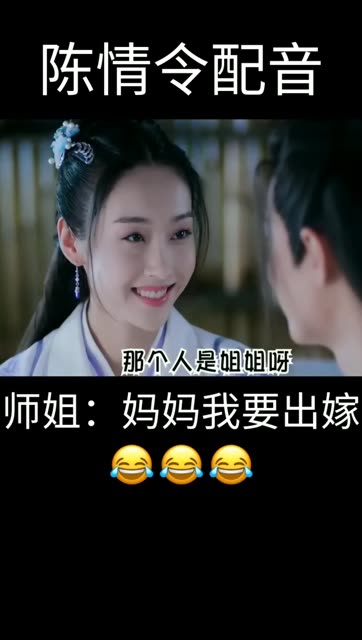 胡椒你最棒  2019-12-27 10:22 来自 快手