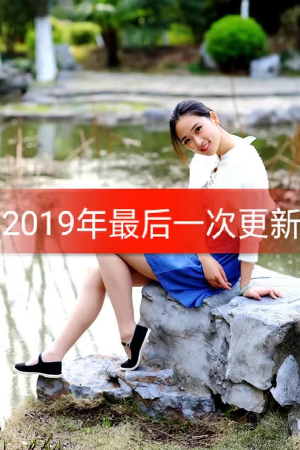 今天拍点啥 #布鞋 #美女#记录世界 记录你#  l叫小娟儿「从前慢」的