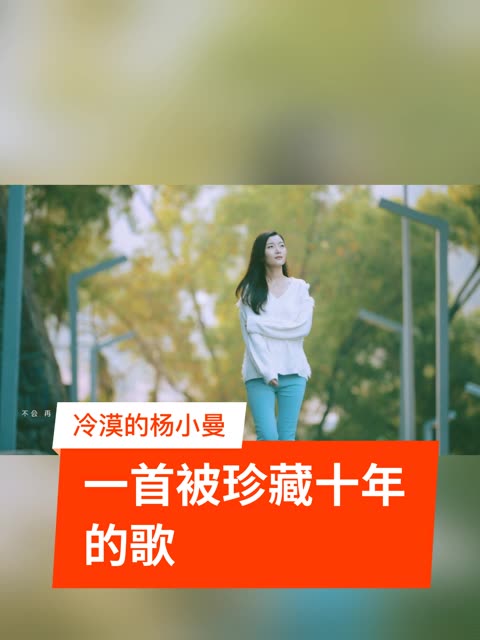 深深爱过你小说 BMjAyMDAyMDUxMTU4MTNfMTEwMzU2NjU4XzIyOTU3NDQ2MjMwXzFfMw==_B7591e8f5ba89b209398ffd8532c45bfa.jpg