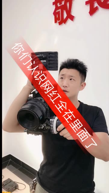 影视演员杨超