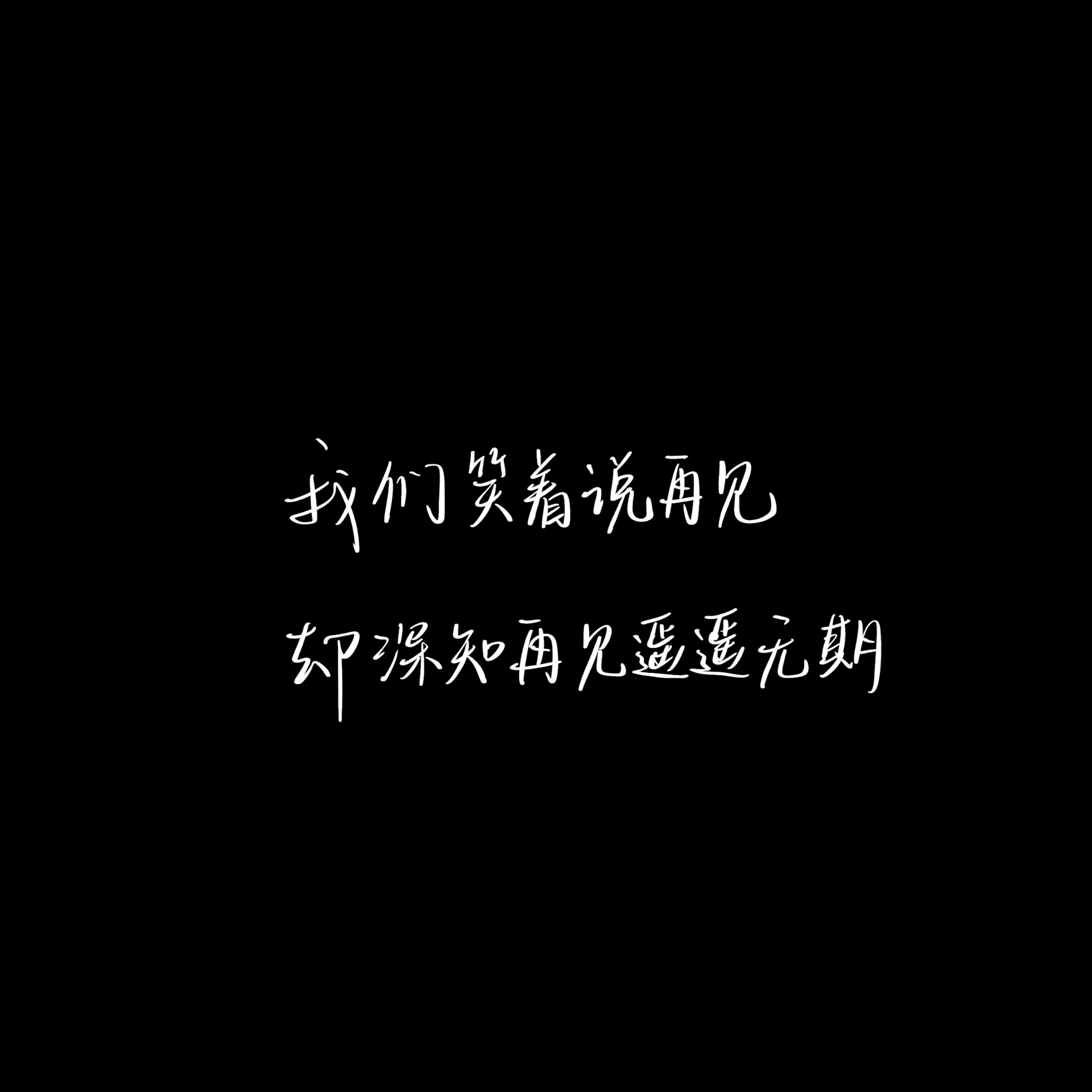 快手直播