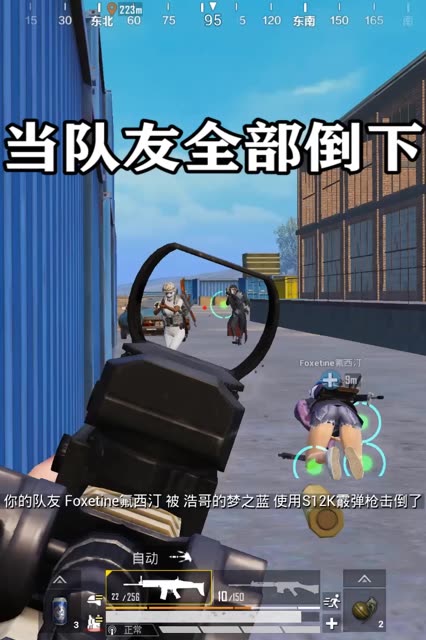 快手点赞比赛（快手点赞会有钱吗）